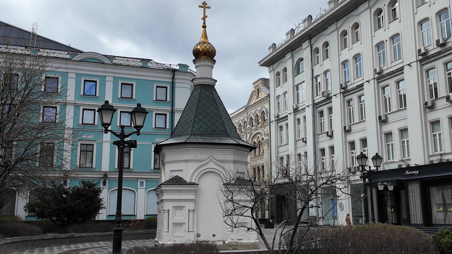 Часовня Рождества Пресвятой Богородицы, что в Столешниках в Москве