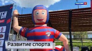 Турнир по тег-регби