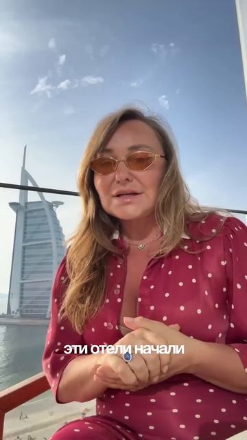 Секреты системы звёздности на Мальдивах