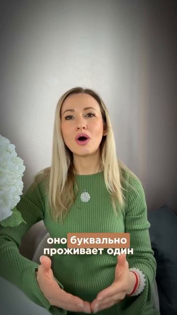 Почему тело стареет?