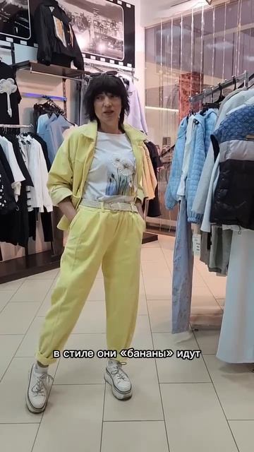 Сеть магазинов женской одежды и аксессуаров в г.Клин