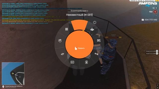 Desktop 2026.04.16 - 21.24.15.24