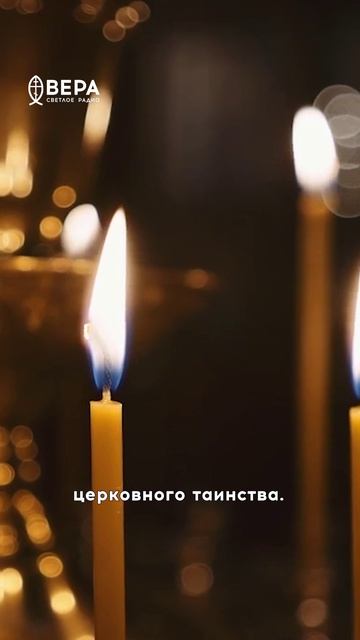 Духовные этюды 16 апреля 2026