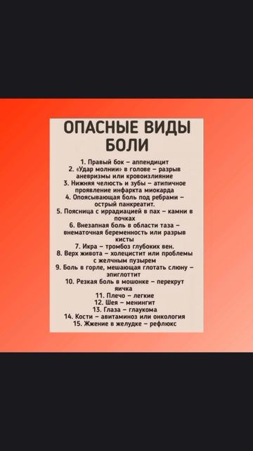 #katyboro #советы #красота #уход #рекомендации #врек #топ #здоровье