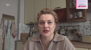 Где лифт? - Трейлер (2026)