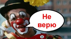 Недоверчивый аферист _ Телефонные мошенники звонят