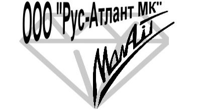 Это МонАлиТ