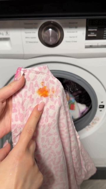 Артикул 151019575