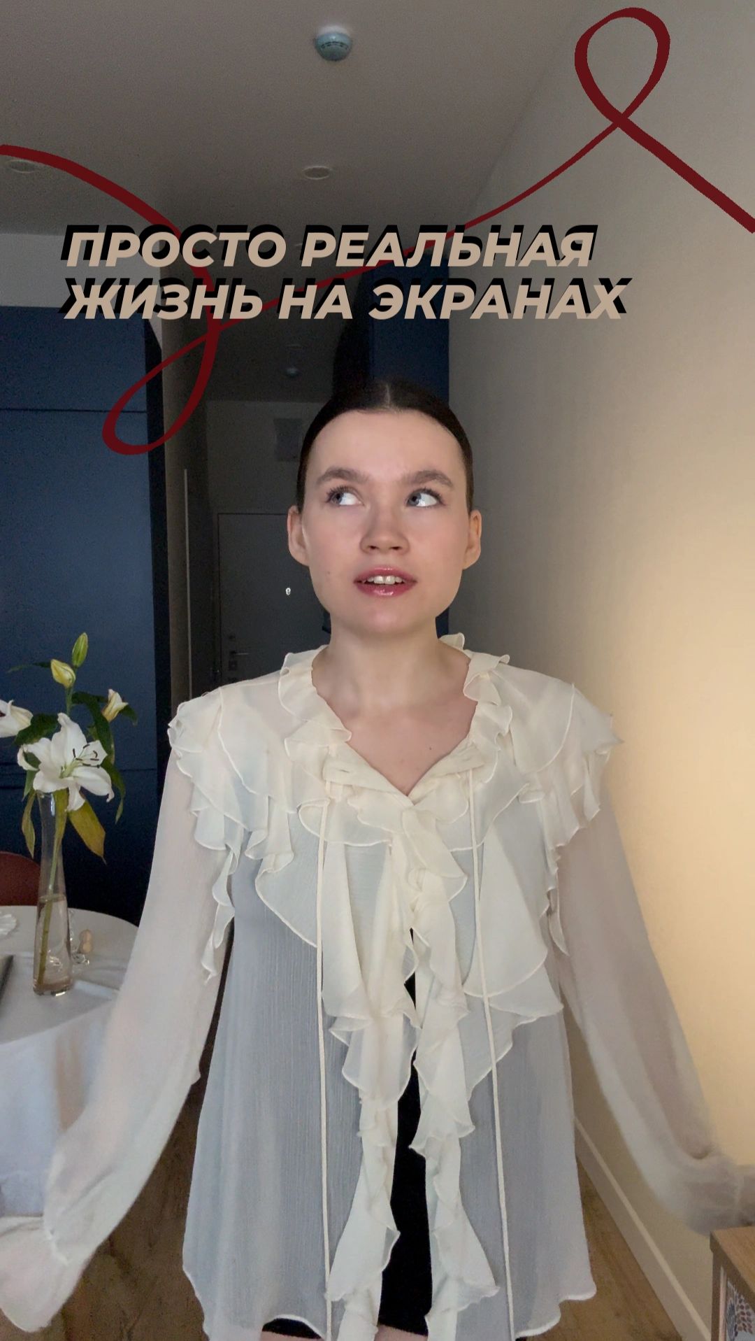 Этот фильм стал шоком в 80е!!