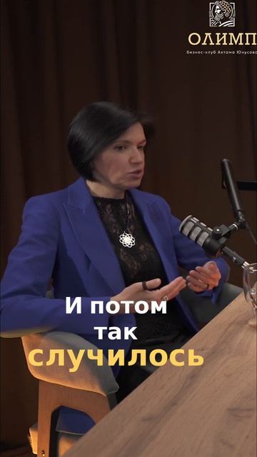 Одна в караоке: Как найти себя после развода #shorts