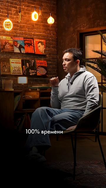 Не понимаешь себя — ты отрезан от тела #саморазвитие #психология #осознанность