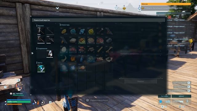 ЛовецПалов Второе видео 16042026