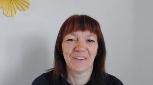 С приездом !