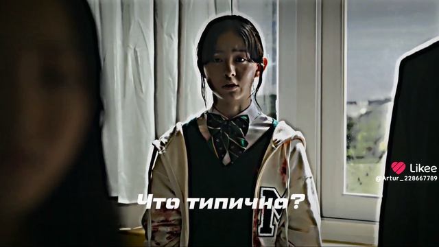 NAM-RA ULTRA AURA💀🔥 //ALL OF US ARE DEAD🧟♀️🧟♀️