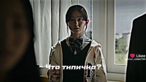 NAM-RA ULTRA AURA💀🔥 //ALL OF US ARE DEAD🧟♀️🧟♀️