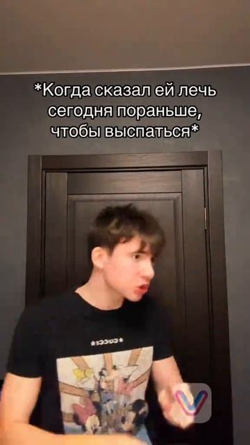 #мем #meme #fyp #global #рекомендации #рек#ситуация #смех