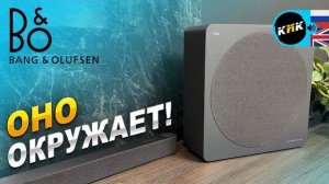 TCL A65K — мощный звук в тонком корпусе, обзор нового саундбара  3.1.2