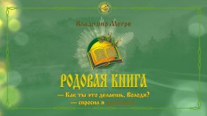 ОДИН ПЛЮС ОДИН ПОЛУЧИТСЯ ТРИ