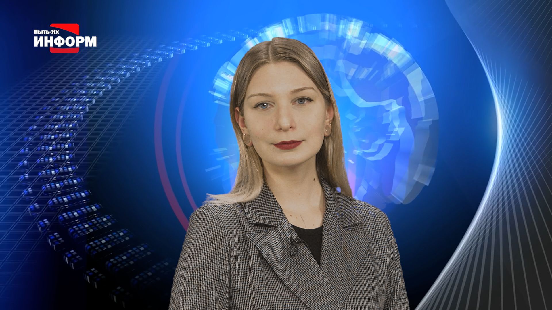 16.04.26 Наше время