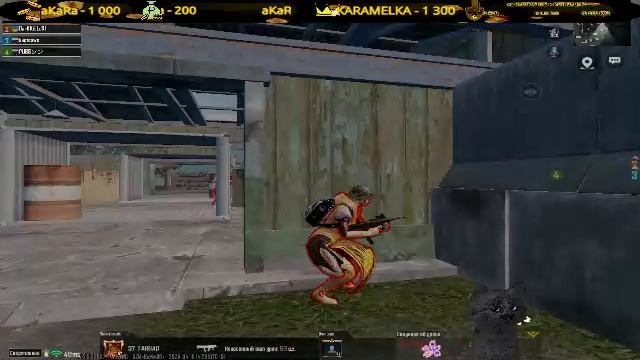 Приколы-проколы Pubg Mobile