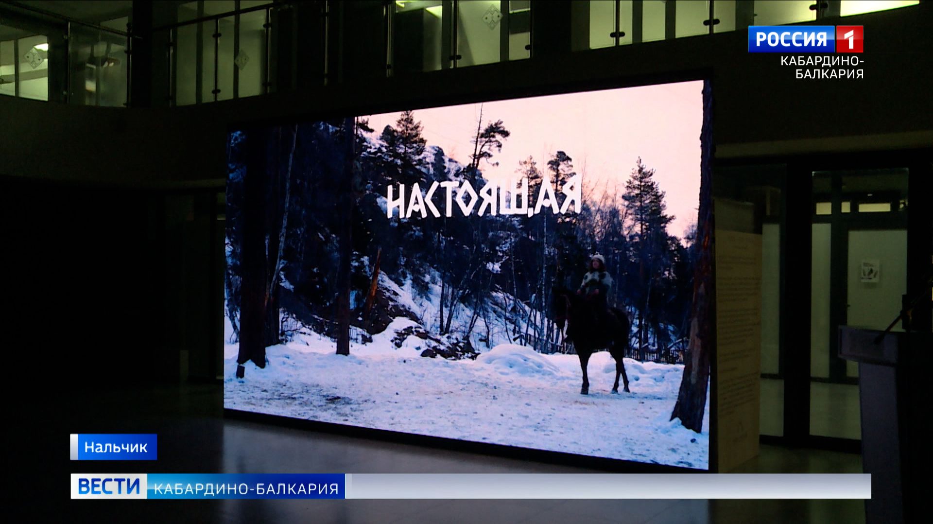 Культура оживает: в Доме молодежи представили проект «Настоящая»