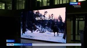 Культура оживает: в Доме молодежи представили проект «Настоящая»