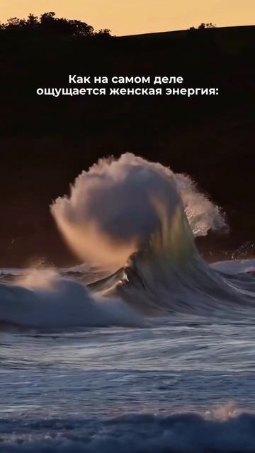 Женщины - мощь   Что думаете девочки?