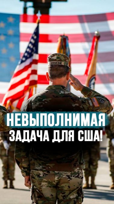 Зачем США блокируют Ормузский пролив? // “Нужно взять 5 иранских островов!” #shorts