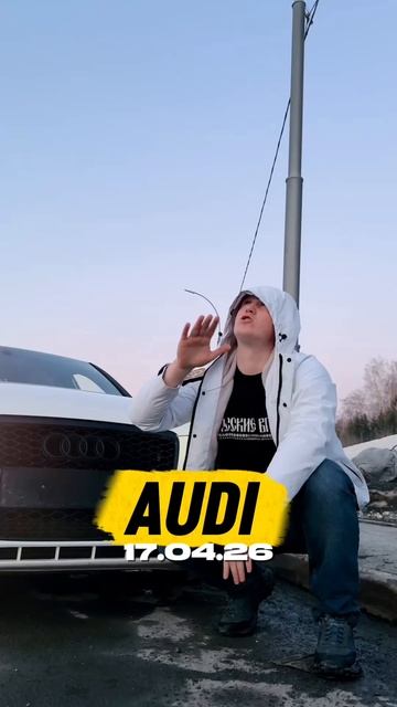 ссылку в профиле