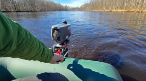 Обкатка мотора Yamaha 2 на лодке Феникс 280Т от компании Завод лодок.