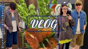 СТИЛЬНЫЕ МУЖСКИЕ ОБРАЗЫ