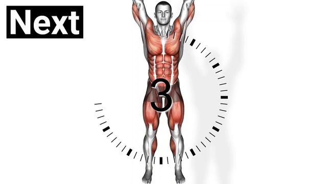 Тренировки