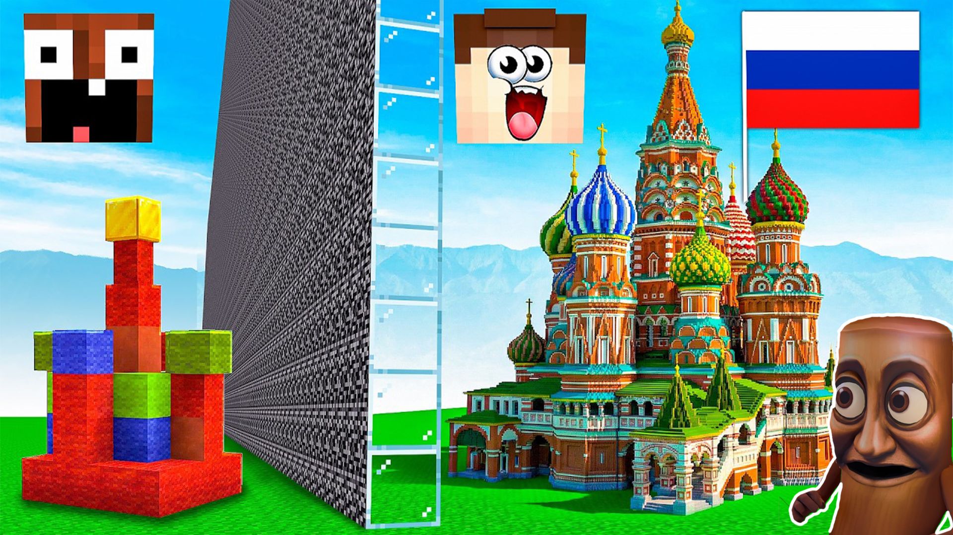 САХУР СМОТРИТ - Я ПОСТРОИЛ ЦЕЛЫЙ ГОРОД ЧТОБЫ ПОБЕДИТЬ ДРУГА! БИТВА ПОСТРОЕК В МАЙНКРАФТ