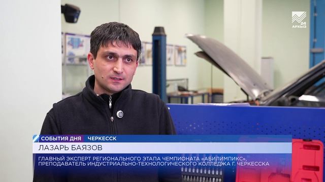 Ветераны СВО участвуют в Национальном чемпионате «Абилимпикс»