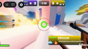 Игра с читами