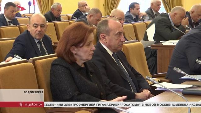 Таймураз Тускаев провел заседание совета Парламента