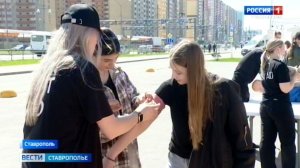 Тактическая медицина для каждого. В Ставрополе всех желающих учили оказывать первую помощь