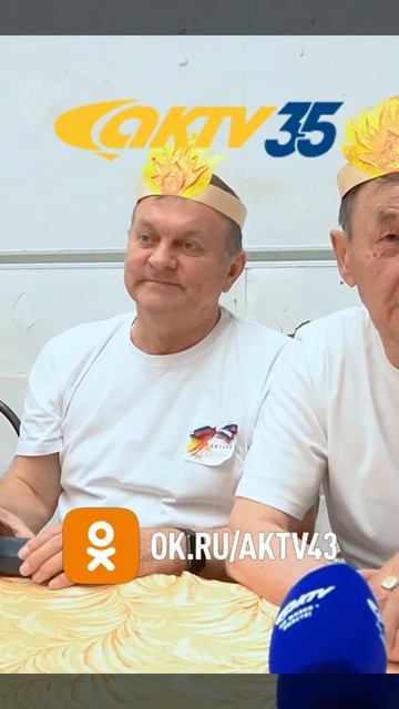 Story-ВЕСТИ 16.04_0002