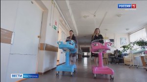 В Родильном доме Костромы появилось новое оборудование