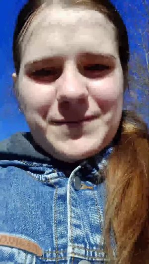 ☆~Доброе утро, планета☆•~