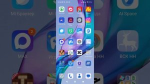 Рп сЕмеЙка ну рП сЕмЕйКа ТоЛьКо в рБ а я рИшИлА в тОкА вЗлОм