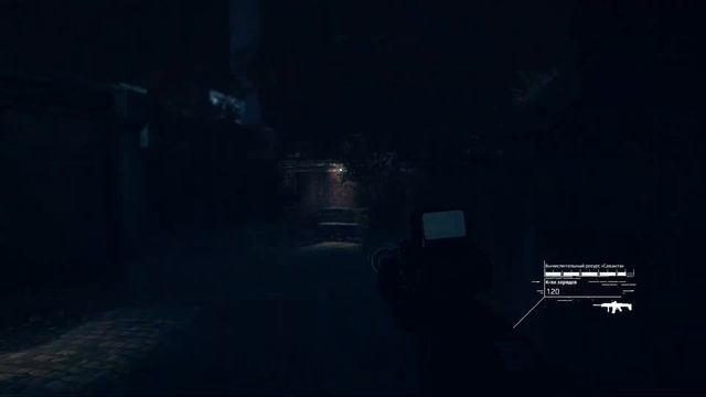 GET EVEN ◉ ПРОХОЖДЕНИЕ ◉ ФИНАЛ ➤ №7 (2K/PS4)