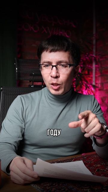 Где до сих пор процветает бумажный НДС