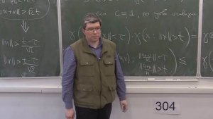 Теория вероятностей. Продолжение. Лекция 10, С.В.Шапошников