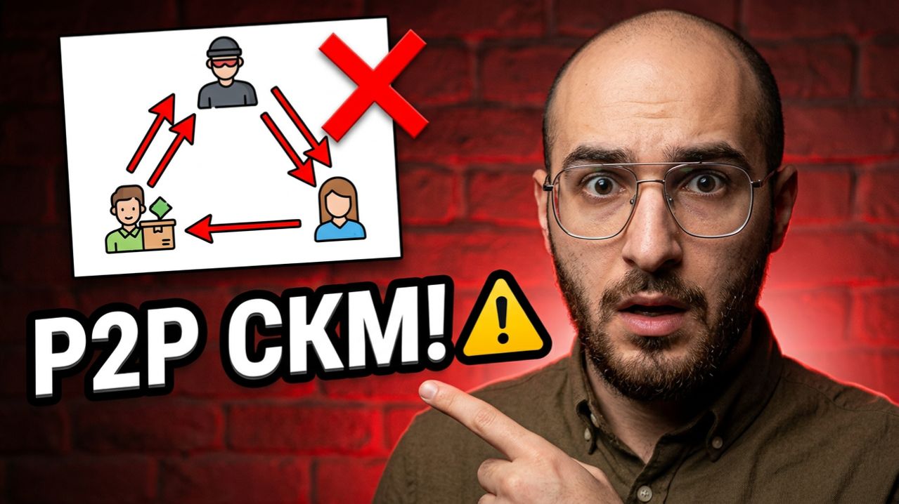 Мошенничество в Р2Р | Треугольник 🔺