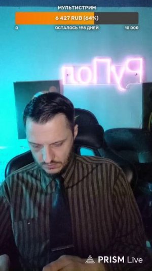 LIVE: РуПол RuPol