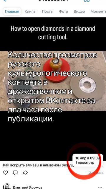 Герметичные сообщества исчезают. Сообщества с высоким уровнем доверия процветают вечно.