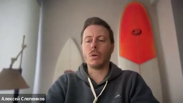 Фактчекинг и критическое мышление с Алексеем Слепенковым