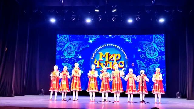 Анс. Фантазеры У ворот Мир чудес 2026.mp4