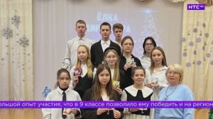 Успехи ирбитских учеников на школьных олимпиадах разного уровня